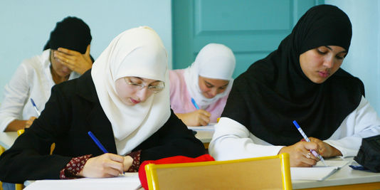 Islamic Schools in Perth